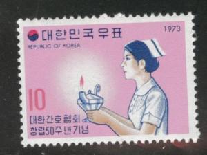 Korea Scott 869 MNH** 1973 Nurse stamp