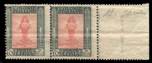 Italian Colonies, Libya #51var, 1924-40 10c black and dull red, center printe...