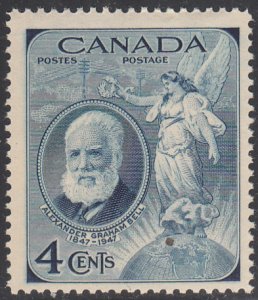 Canada 1947 MNH Sc #274 4c Alexander Graham Bell