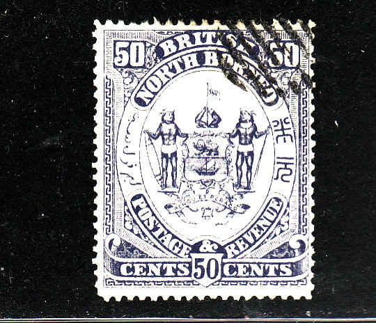 North Borneo-Sc#45-used-50c violet-1888-