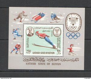 1967 South Arabia Sport Olympic Games Grenoble 1968 Bl7A Michel 12 Euro ** Nw...