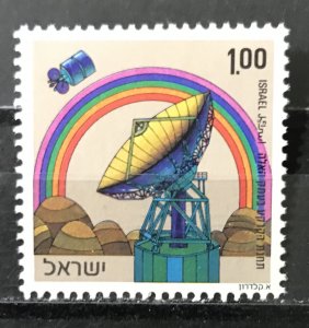 Israel 1972  #496, MNH