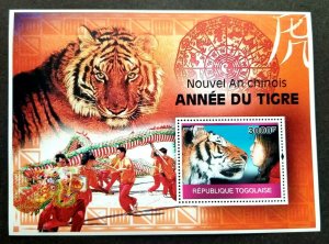 *FREE SHIP Togo Year Of The Tiger 2010 Chinese Zodiac Lunar Dragon Dance (ms MNH