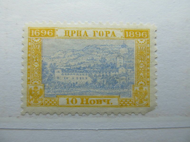 Montenegro 1896 10n Perf 101⁄2 Fine MH* A5P16F284-