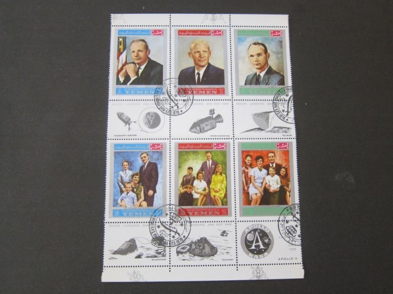 Yemen 1970 Applo XI family CTO set FU