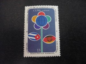 Stamps - Cuba - Scott# 1811 - Mint Hinged Single Stamp