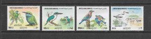 BIRDS - UNITED ARAB EMERIATES #471-4 MNH