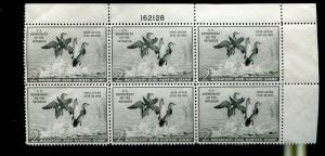 RW18 VF NH FEDERAL DUCK STAMP PLATE BLOCK d001