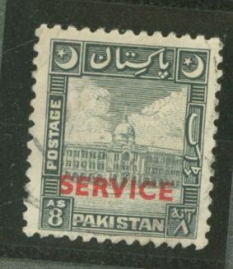 Pakistan #O31 Used Single