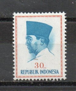 Indonesia 619 MNH