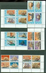 PENRHYN : 1981-83. Scott #160-72, 223-27, 228-30 Ships 3 different Cplt sets MNH