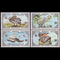 MONGOLIA 1986 - Scott# 1538A-D Pelicans Set of 4 NH