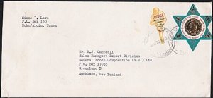 TONGA 1970 cover to NZ -  self adhesives franking..........................B6693