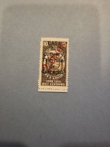 Stamps Ecuador Scott #RA26 nh