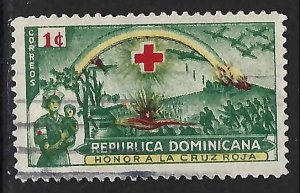 Dominican Republic 408 VFU NURSE 710G-8