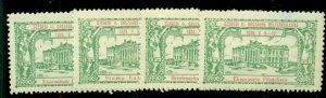 HUNGARY 1929 National Stamp Expo Labels, set of 4 w/diff Buildings, hinged, VF