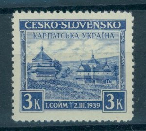 Carpatho Ukraine/Karpaten-Ukraine/Карпатська Україна Mi 1#/254B (MNH) 1939 CV€35