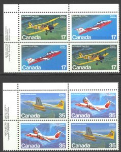 Canada Sc# 904a-906a (incl 904i) MNH PB UL 1981 17c-35c Canadian Aircraft