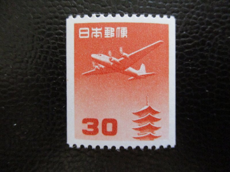 Nippon #C43  Mint Never Hinged - WDWPhilatelic (11/22)