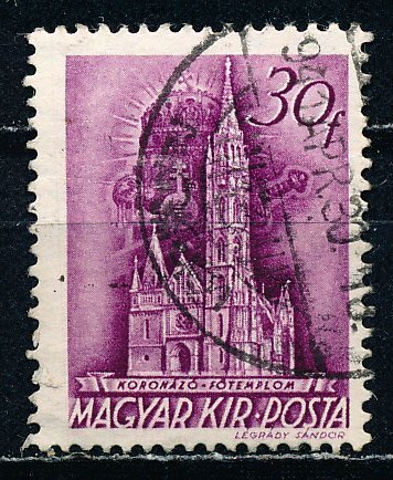 Hungary #546 Single Used