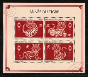 NIGER 2022  CHINESE LUNAR YEAR OF THE TIGER  SHEET MINT NEVER HINGED 