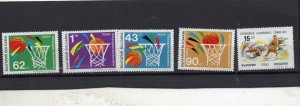 BULGARIA 1991 SPORTS SET OF 5 STAMPS MNH