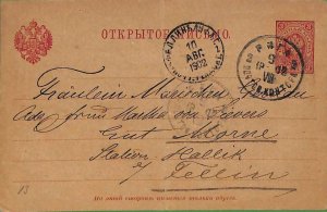ad5923 - LATVIA Russia - Postal History - STATIONERY CARD from RIGA 1902