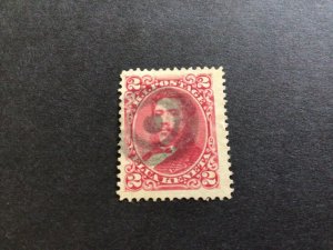 Hawaii early used stamp A16214