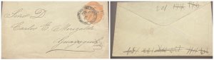 O) ECUADOR, COAT OF ARMS  10c, POSTAL STATIONERY CIRCULATED TO GUAYAQUIL, XF