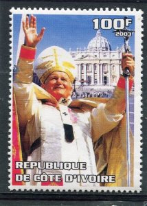 Ivory Coast 2003 POPE JOHN PAUL II Holiness 1 value Perforated Mint (NH)