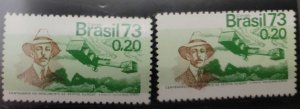 O) 1973 BRAZIL,  ERROR - RIGHT SIDE IMAGE, SANTOS DUMONT AND 14 BIS PLANE, SCT 1