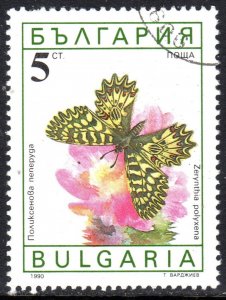 BULGARIA UNDESCRIBED CLRARANCE