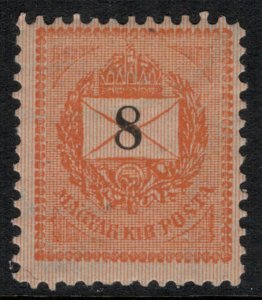 Hungary #26*  CV $6.00