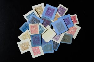 Dominican Republic Stamps M+Used VF Lot Of 25 Early Cut Squares All Very Fine