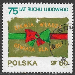 POLAND 1970 Polish Peasant Movement Anniversary Issue Sc 1738 CTO Used