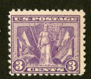 U.S. 537 MNH SCV $20.00 BIN $4.50 FLAGS