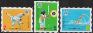 Rep. of China #2420-2 MNH Set - Summer Olympics - Sports