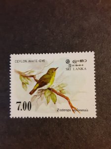 ^Sri Lanka #877                 MNH