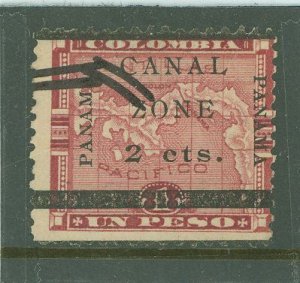 Canal Zone #17b Used Single