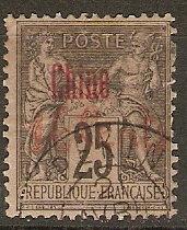 France Off china 17 Mi 17 Used F/VF SCV $200.00