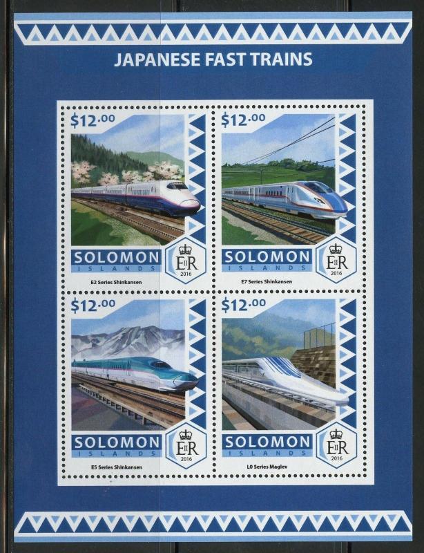 SOLOMON ISLANDS 2016 JAPANEESE FAST TRAINS  SHEET MINT NH