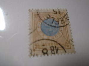 Sweden  #  38  used