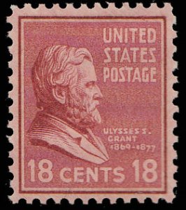 United States Scott 823 Mint never hinged.