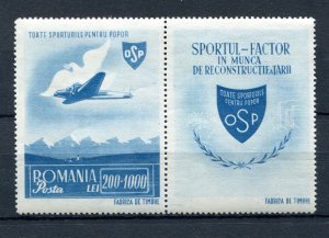 ROMANIA 1945 POPULAR SPORTS HIGHVALUE SCOTT B289 HORIZONTAL LABEL PERFECT MNH