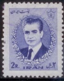 Middle East 1966 SC# 1377 Used