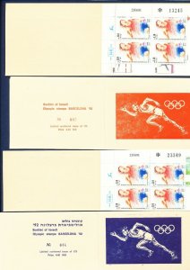 ISRAEL - 1098 - MNH Special Limited Booklets for Barcelona Olympics 1991 --c