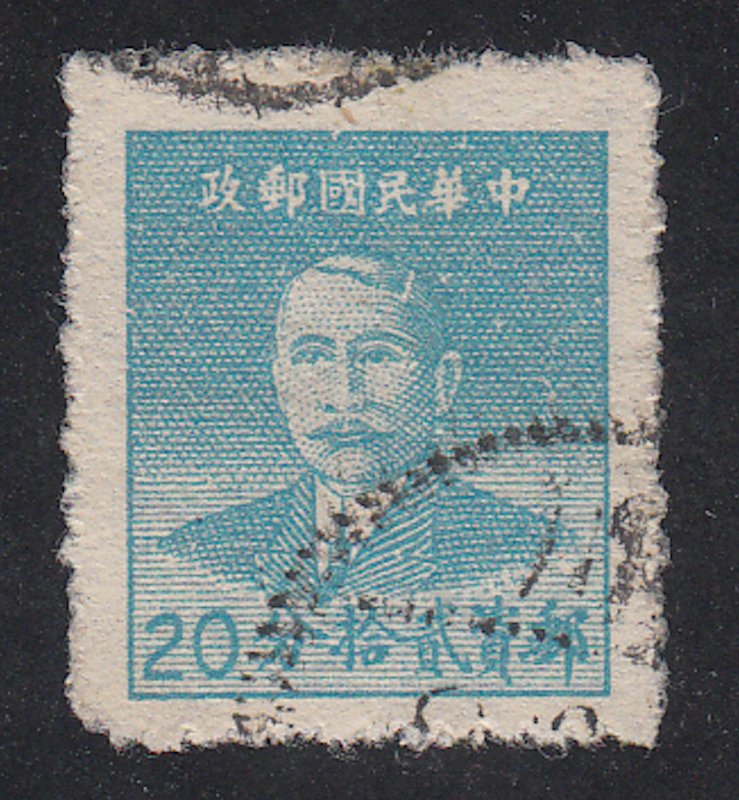 China - 1949 - SC 978 - Used