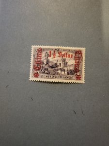 Stamps German Offices in China Scott #45 hinged