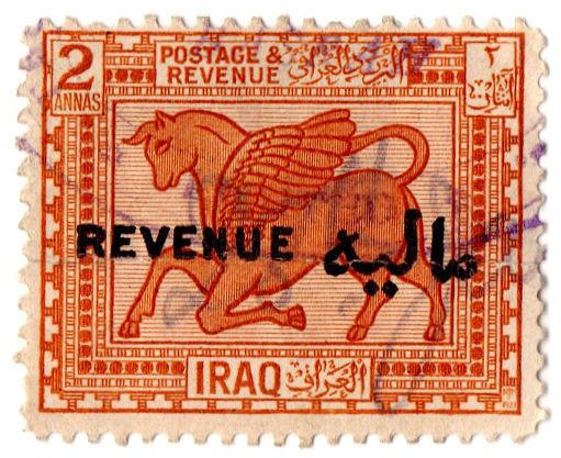 (I.B) Iraq Revenue : British Occupation 2a