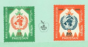 Pakistan #251-2  Single (Complete Set)